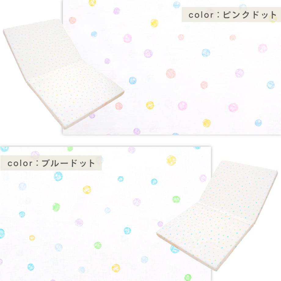 66b19e08edfc4e00338706cd