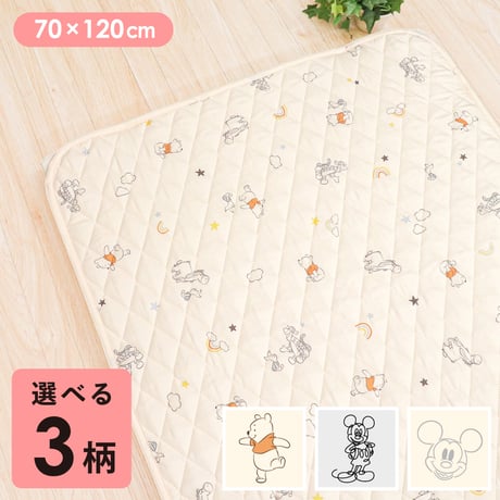 CATEGORY 防水キルトパッド | ベビー寝具専門店 un doudou