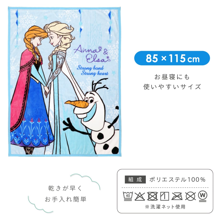 60ecf3b8a00a4a6f304128b5