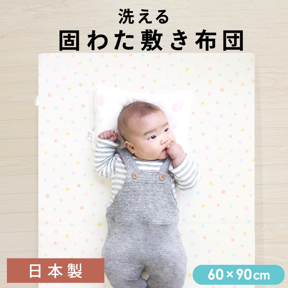 66b19e08edfc4e00338706cd
