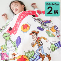 タオルケット (100×140cm) ディズニー プリンセス トイ・ストーリー towel100