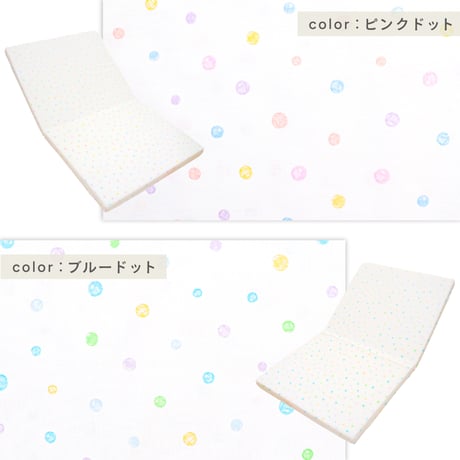 ベビー 敷き布団 4点セット 日本製 70×120cm 厚み約6cm ドット ピンク ブルー 防水シーツ キルトパッド シーツ 4点付き オーガニックコットン ダブルガーゼ 1105jpn-og3
