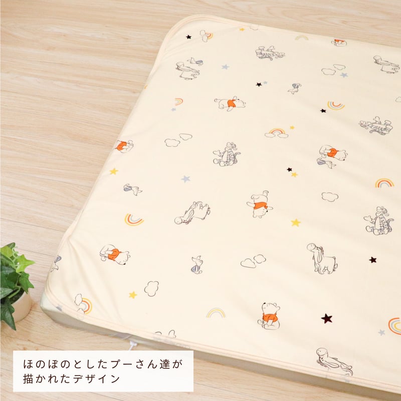 防水シーツ (60×90cm) ピーチスキン地 ディズニー プー ミッキー