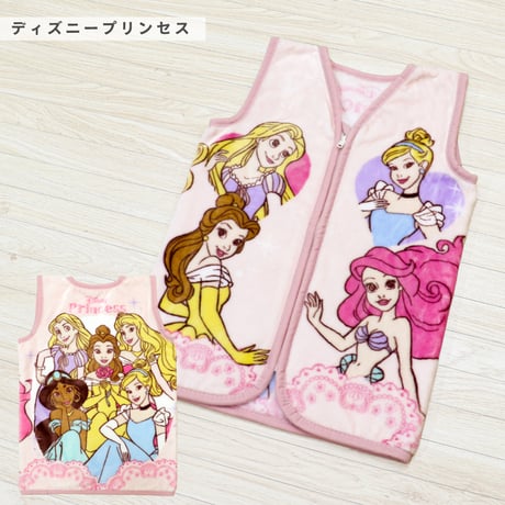 ディズニー ベビー スリーパー (40×56cm)  ニューマイヤー Disney ミッキー ドナルド くまのプーさん アナと雪の女王 プリンセス トイ・ストーリー 美女と野獣 aw-sleeper