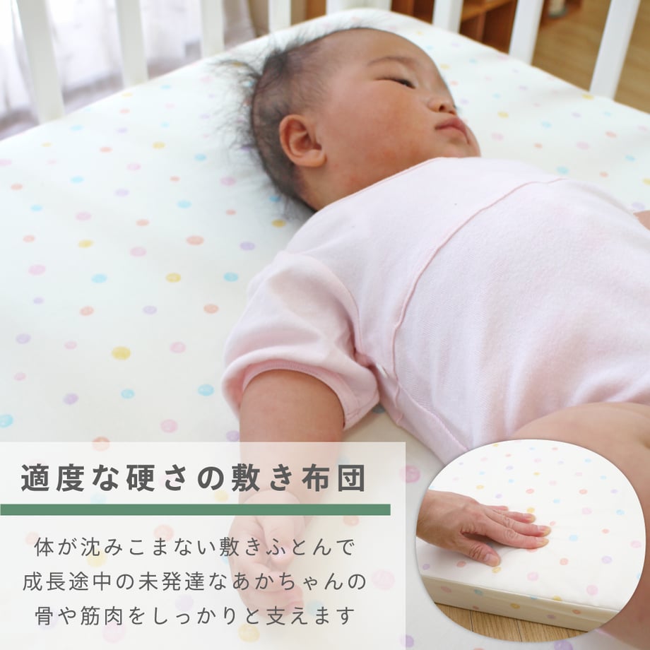 66b2d453dbcf250ad751a243