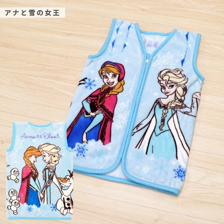 ディズニー ベビー スリーパー (40×56cm)  ニューマイヤー Disney ミッキー ドナルド くまのプーさん アナと雪の女王 プリンセス トイ・ストーリー 美女と野獣 aw-sleeper