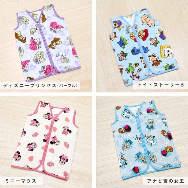 ディズニー スリーパー (50×70cm/37×56cm) ベビー/キッズ ニュー