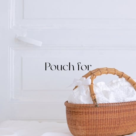 白の厚手Pouch Lサイズ