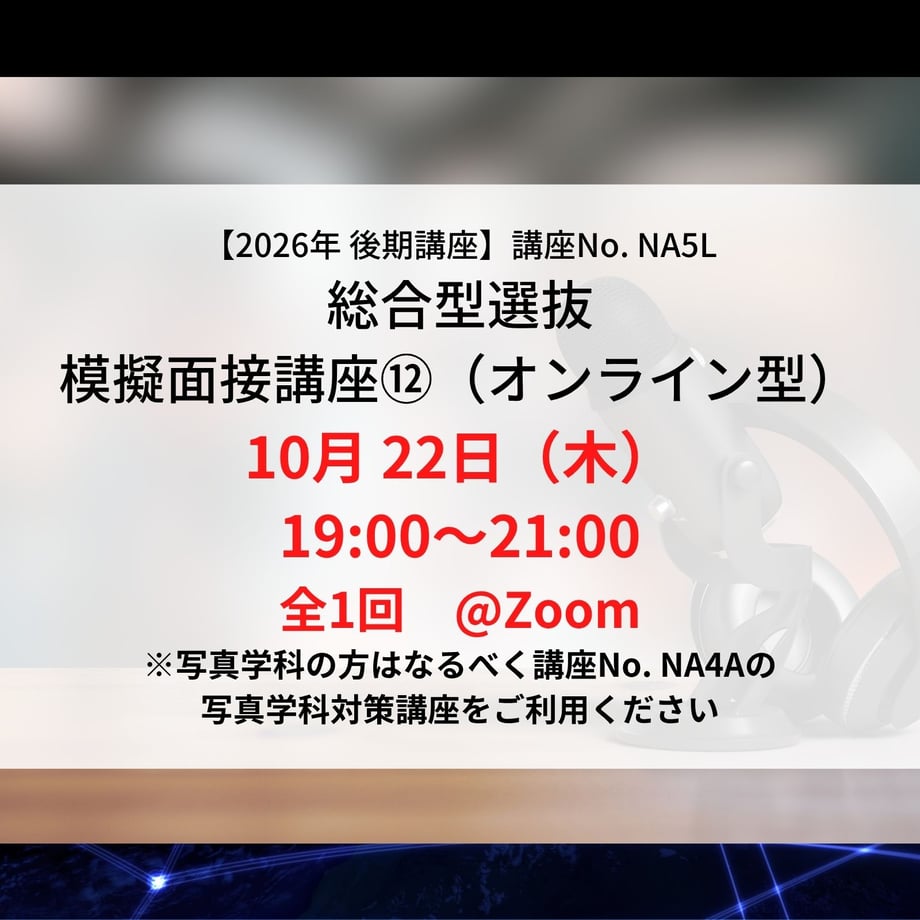 6aa221b63e49aa1fef1e87d5