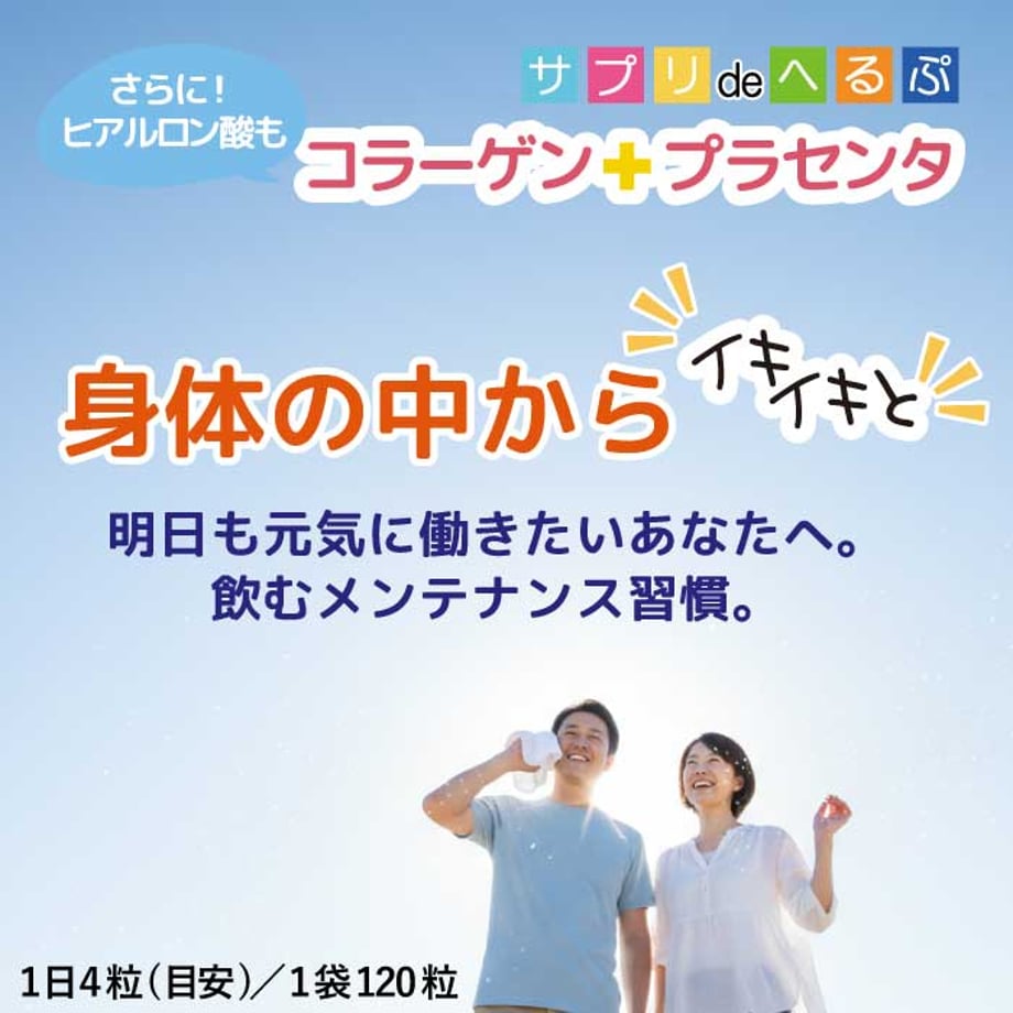 6a66e8bf173c4a33b6928746