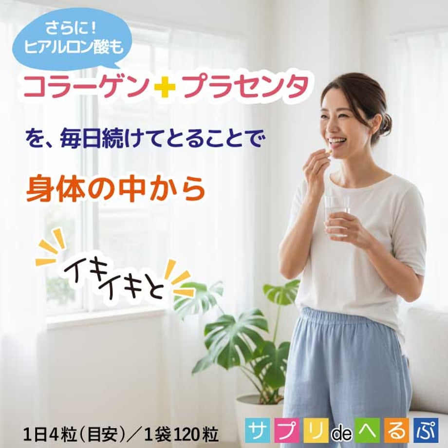 6a66e8bf173c4a33b6928746
