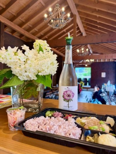 2025 アネモネ カベルネ・ソーヴィニヨン | Okunota Winery Online