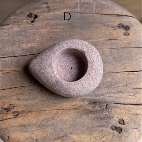 Stone Insence Holder