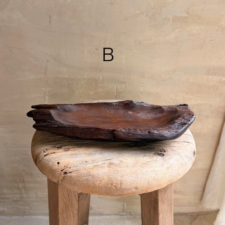 Wood Tray
