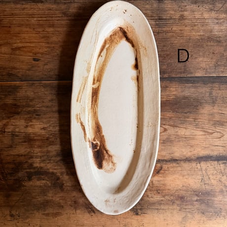 ceramica LABORATORY / Oval Plate