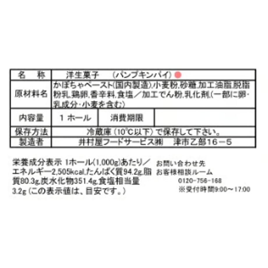 6369bd245988dc74046931eb