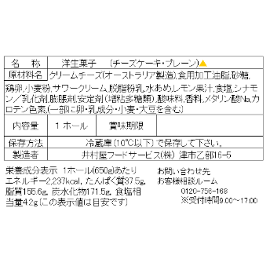 60235c91c19c4504c59ccbe4