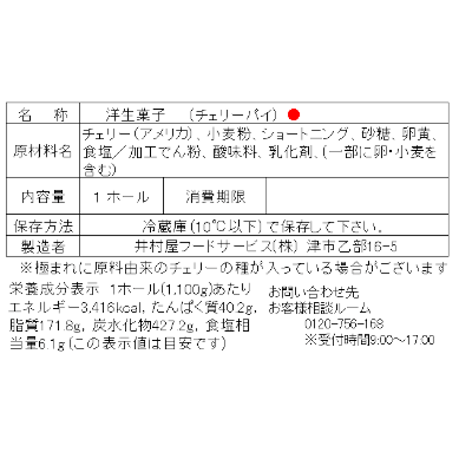 602354786e84d54bcc445b71