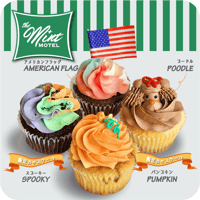 MINTオリジナルカップケーキ全4種セット