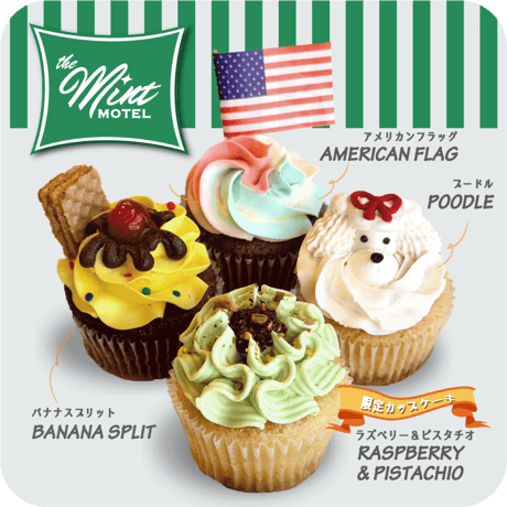 MINTオリジナルカップケーキ全4種セット