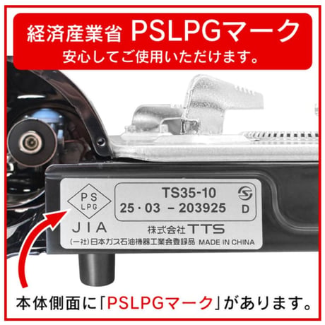 カセットコンロ 高火力 薄型 卓上カセットコンロ 鍋料理 アウトドア マグネット式 火子 調理用品
