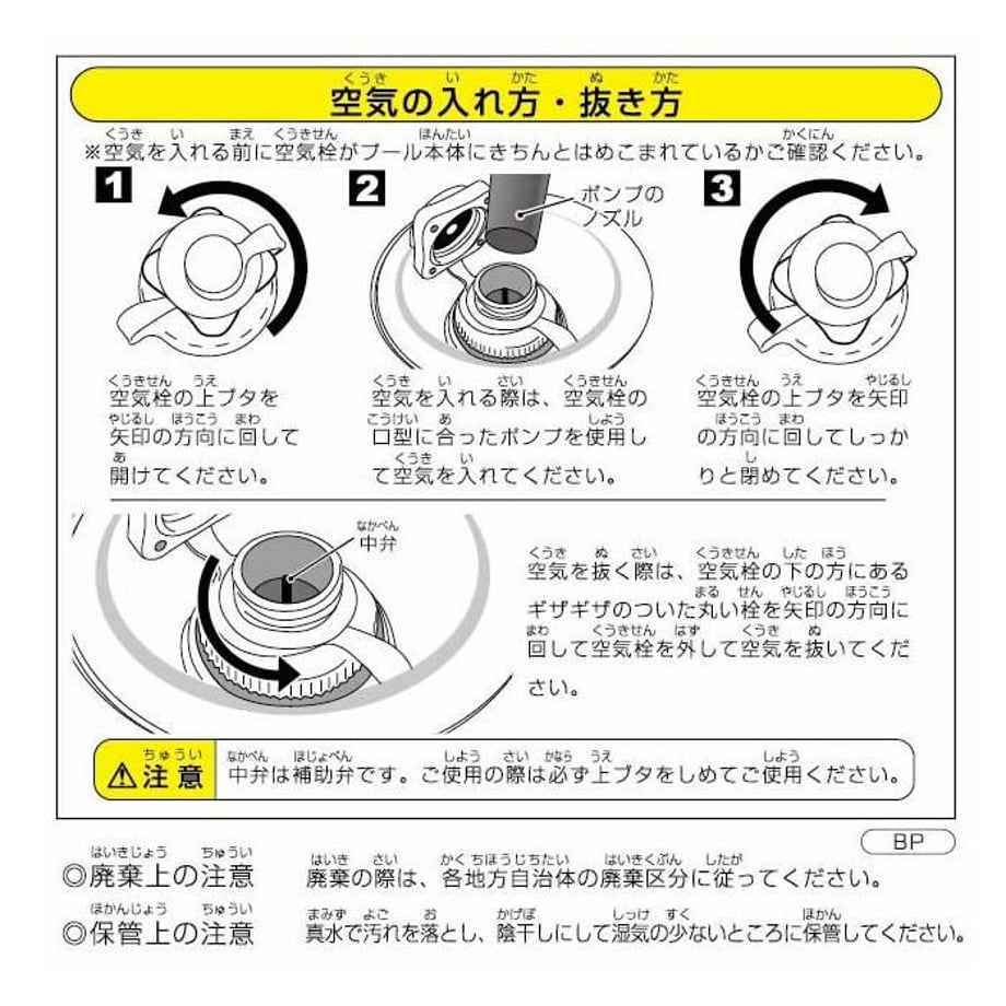 6a59e2a5444dc81b5d995d4e