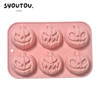 ホラーかぼちゃ シリコンモールド型 かぼちゃ パンプキン 野菜 ハロウィン ギフト