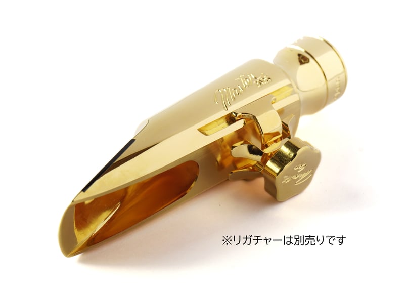 Sepia Tone Master 2026 Tenor | Gottsu Online
