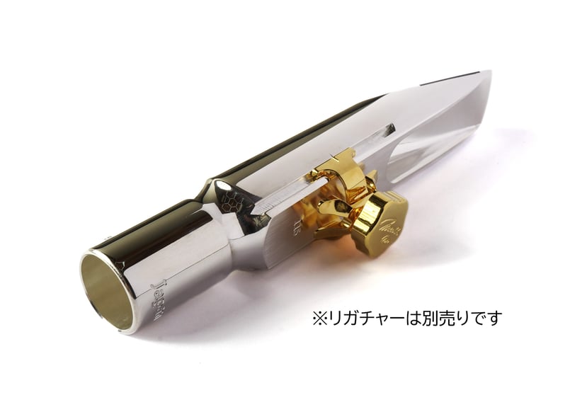管楽器・吹奏楽器 Gottsu Sepia Tone jazz l 5 Sepia Tone Jazz Metal Baritone | Gottsu Online