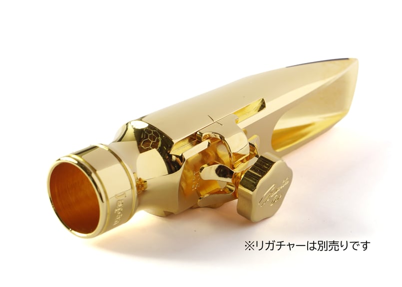 Sepia Tone Master 2026 Tenor | Gottsu Online