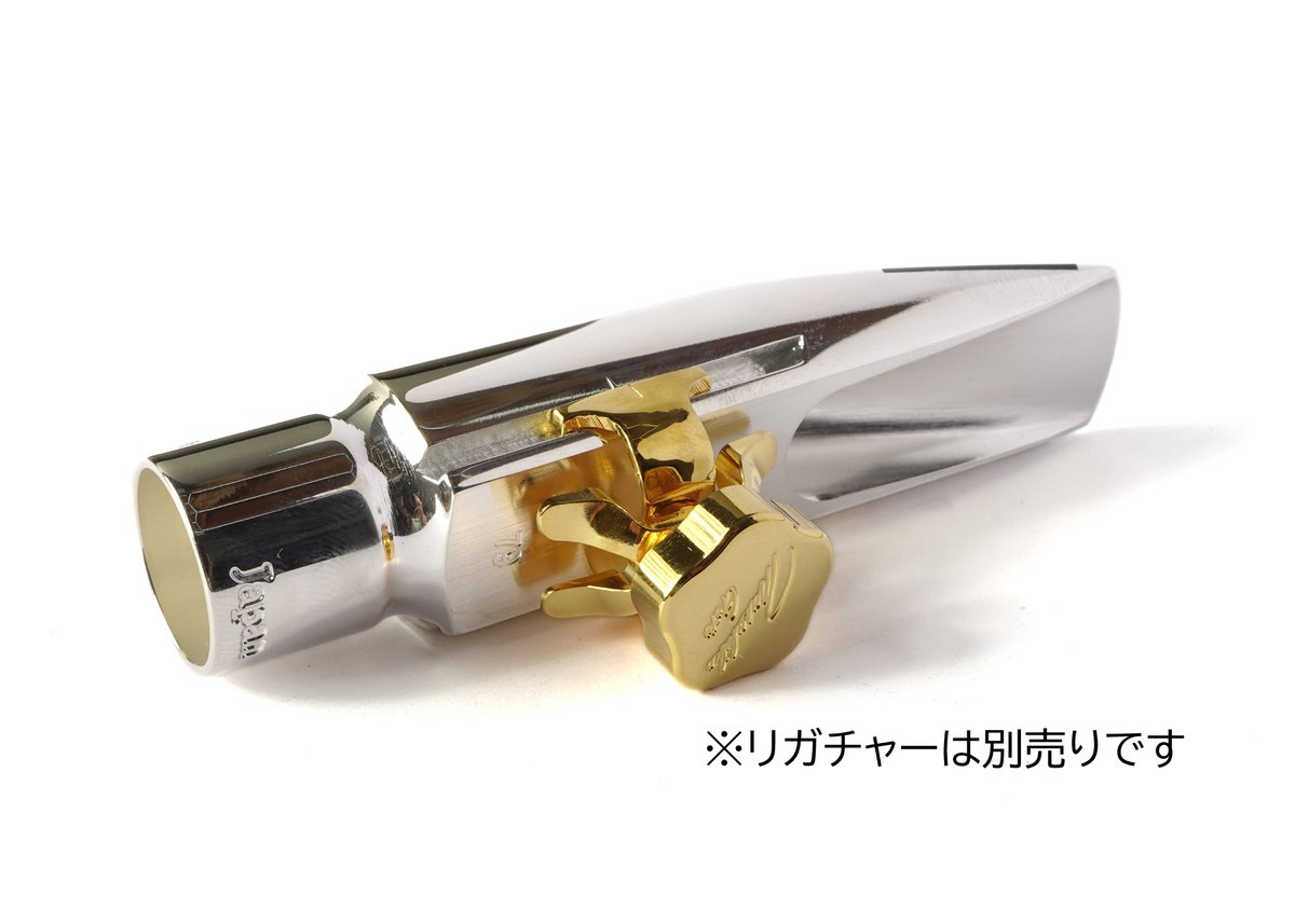 Sepia Tone Jazz Metal Alto | Gottsu Online