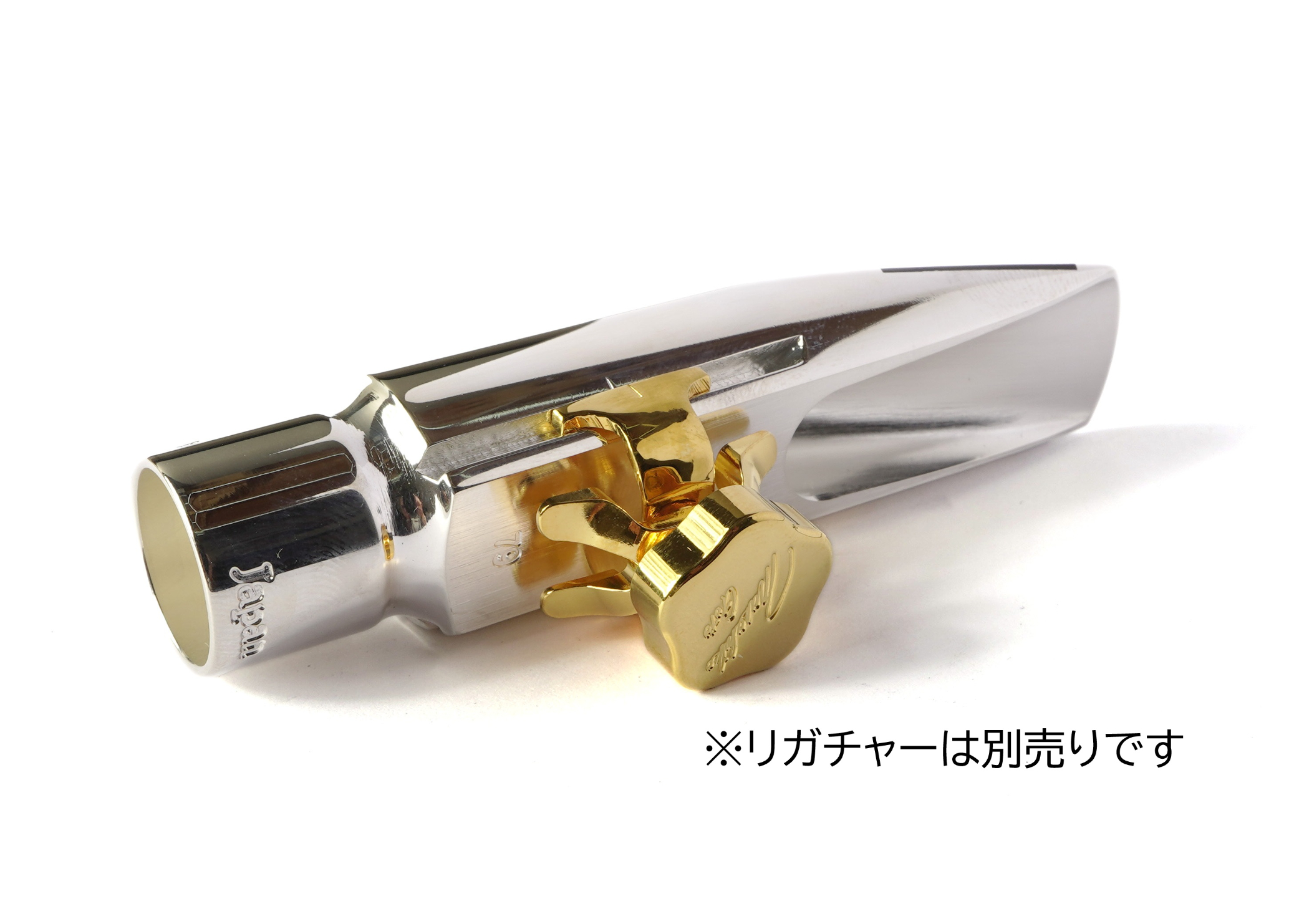 Sepia Tone Jazz Metal Alto | Gottsu Online