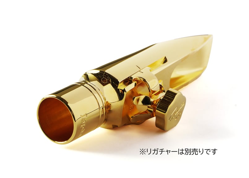 Sepia Tone Double Ring 2026 Tenor | Gottsu Online