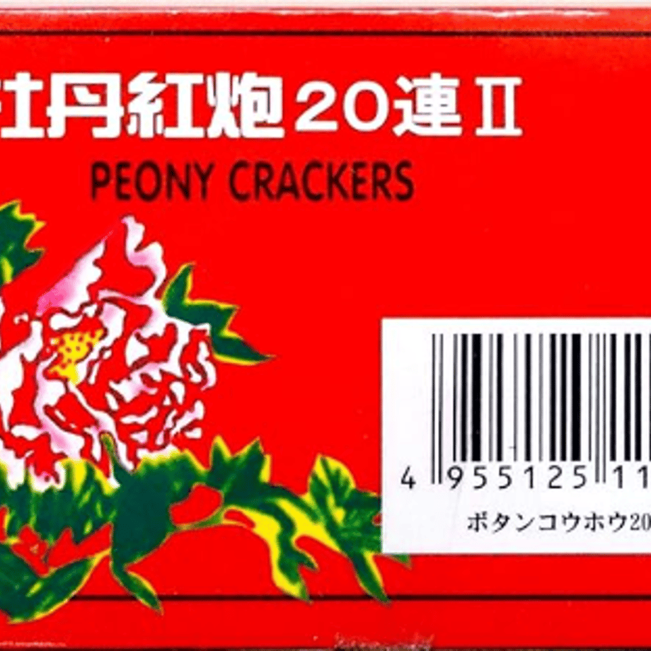6a4735985c2c073a218c8cd7