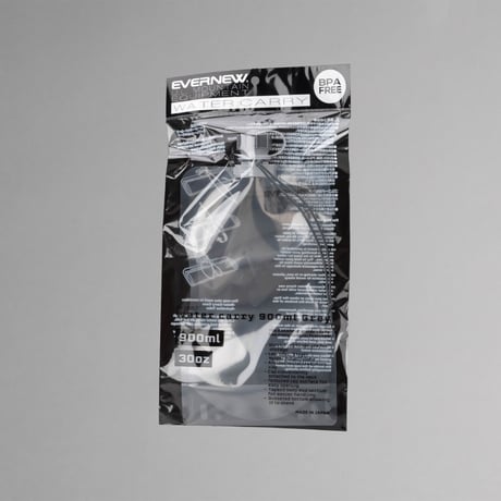 【EVERNEW（エバニュー）】Water carry 900ml Grey（ウォーターキャリー 900ml グレー）
