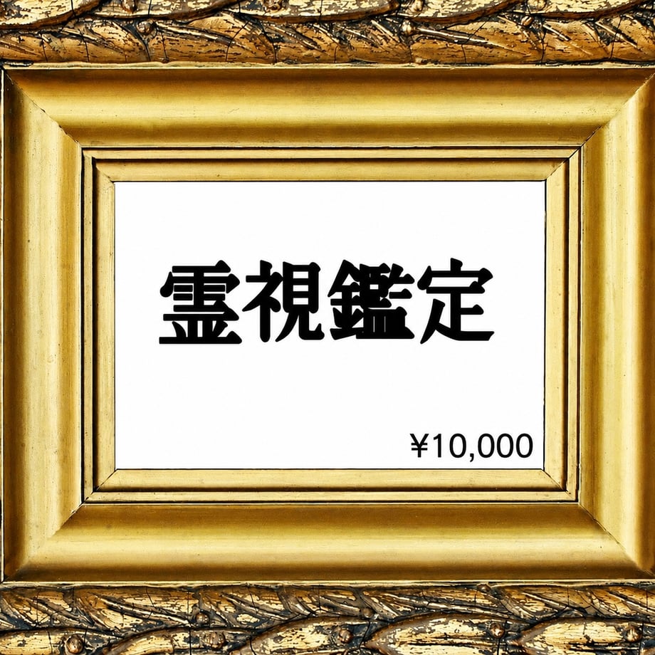 6a66ba82e5f0412c550c92f0