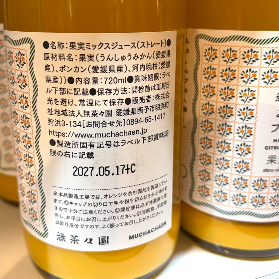 66272271717c4203e8027b5c