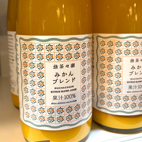 みかんストレートジュース720ml
