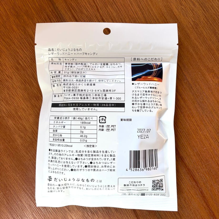 6ad83913b240b831cd3503c7