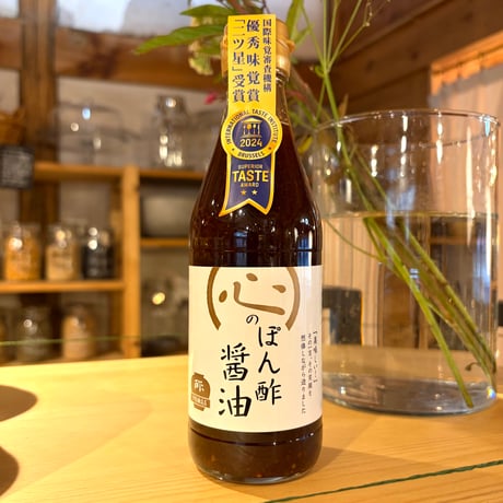 心のぽん酢醤油300ml