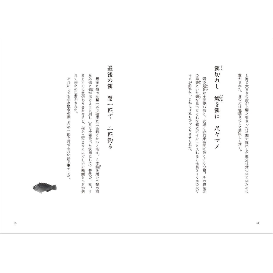6a4cc3e283d26a16a1309603