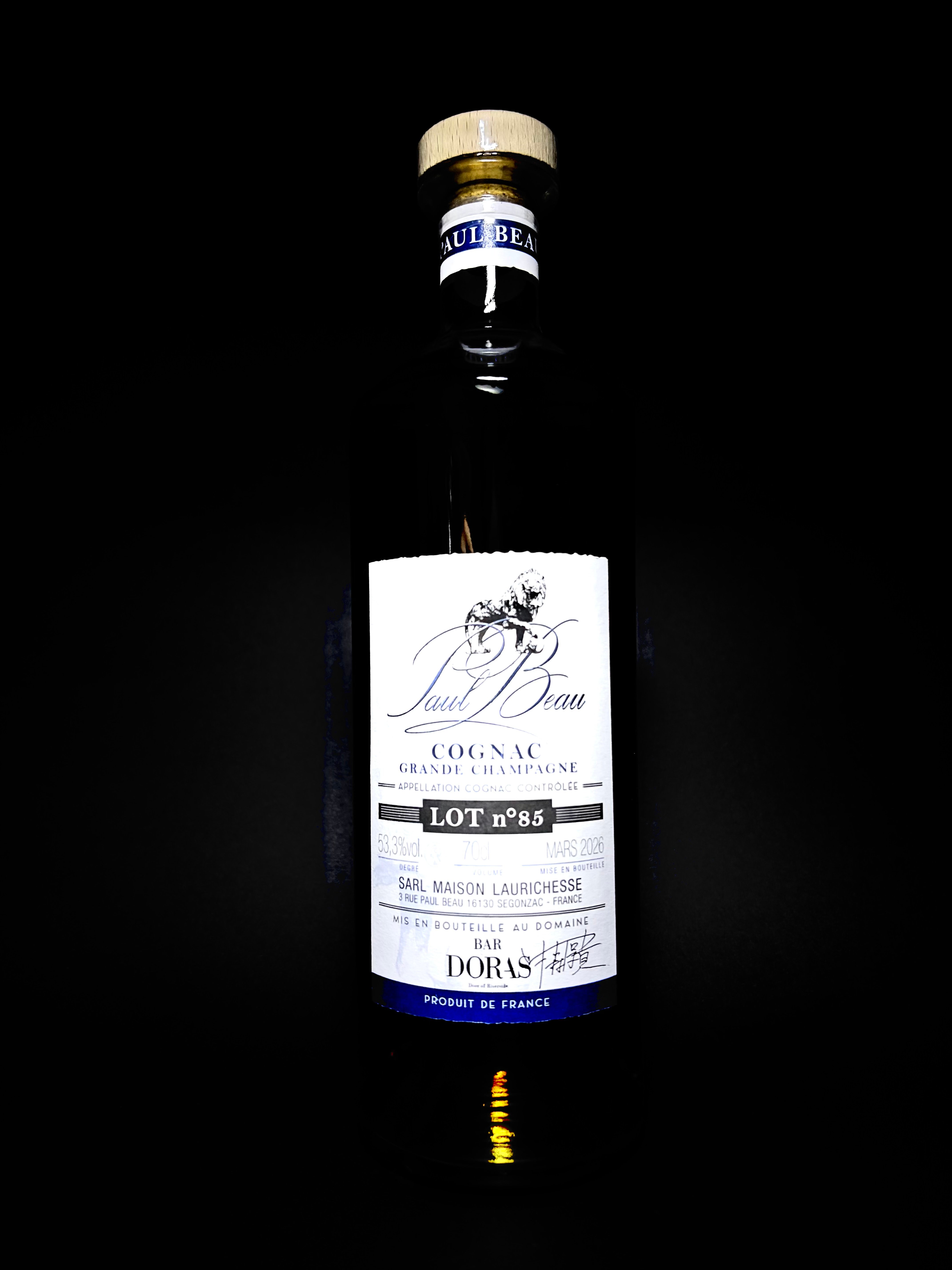Maison Laurichesse) Paul BEAU Cognac Lot n.85