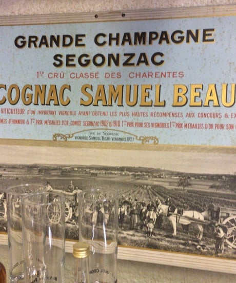 (Maison Laurichesse) Paul BEAU Cognac Lot n.85 pour BAR DORAS 264本限定 (700ml/53.3%vol)