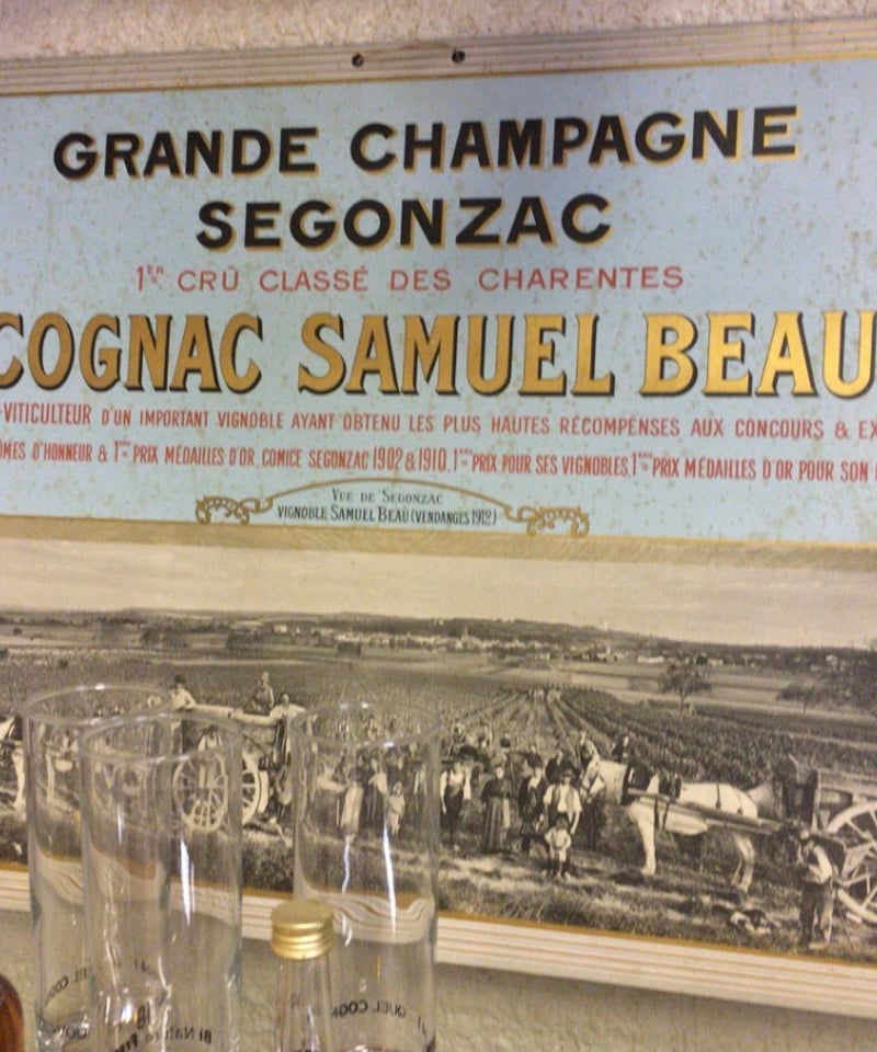 Maison Laurichesse) Paul BEAU Cognac Lot n.85