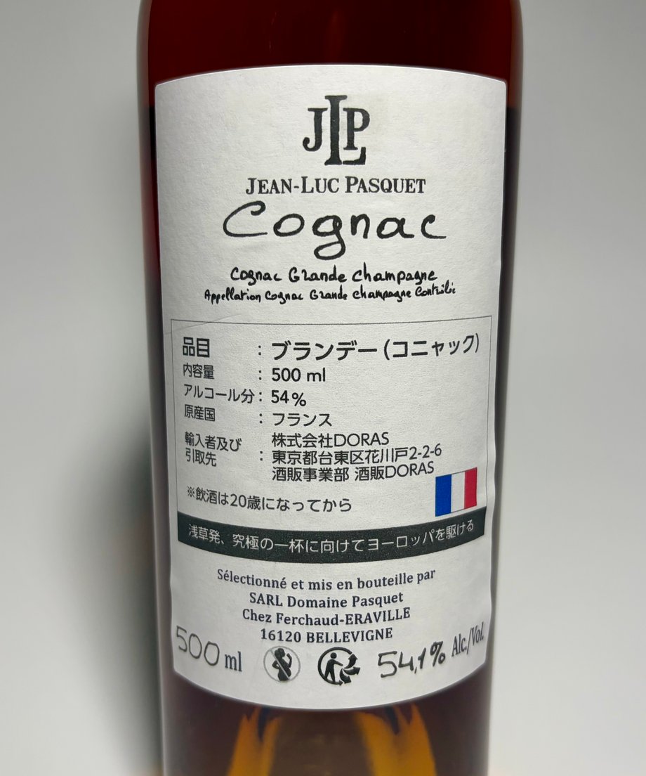 6aa253101685c91159755d54