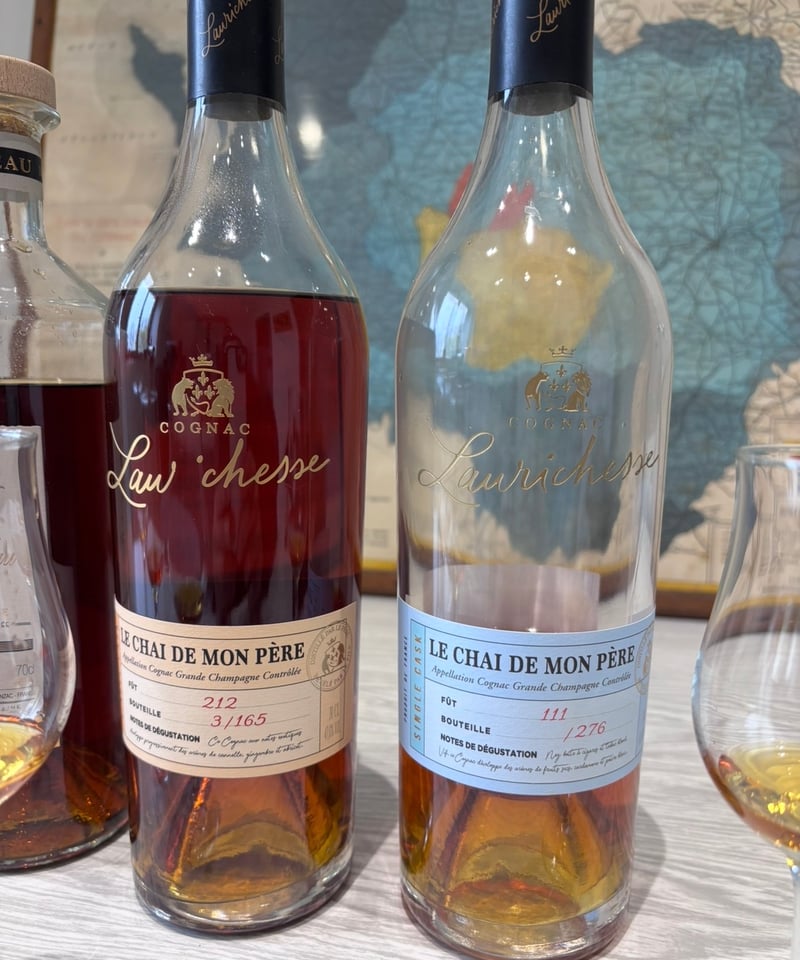 Maison Laurichesse) Paul BEAU Cognac Lot n.85