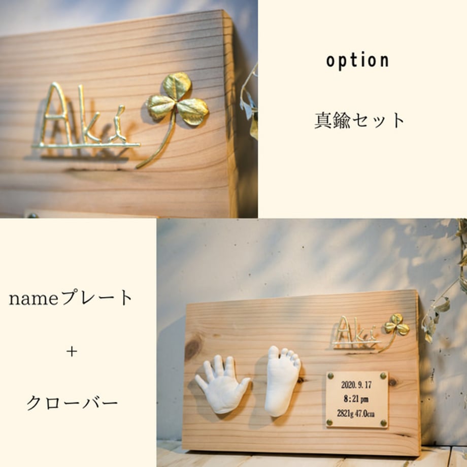 60377d90c19c451e76bf2e89
