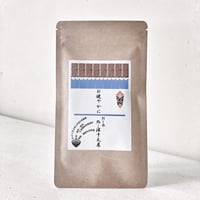 お健やかに（のどぐろ×あじのブレンドだしパック）1～5個までのご注文はこちらから