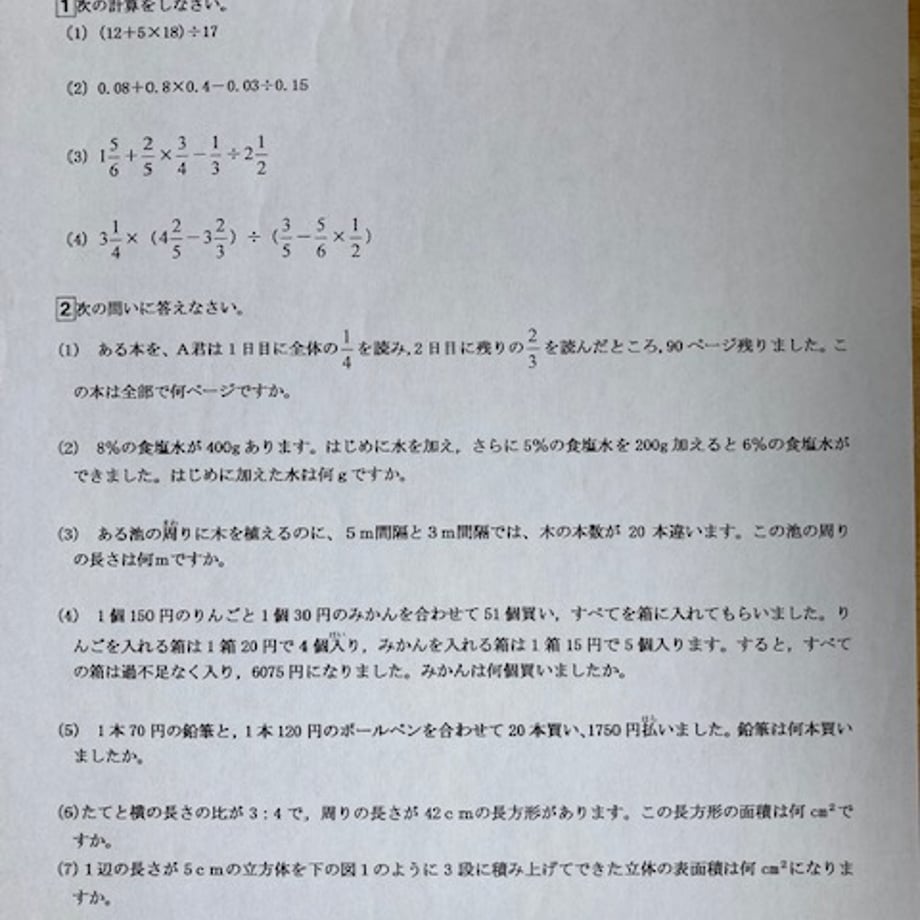 6a619e17a89fa5960f1f6641