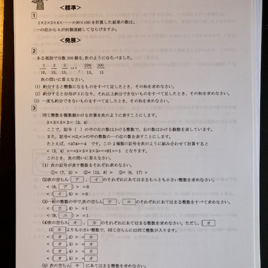 6a5c141981cb29e538ca20f4